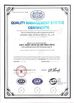 Porcelana Shenzhen Bako Vision Technology Co., Ltd certificaciones