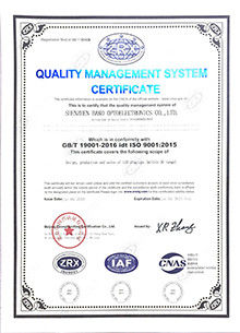 China Shenzhen Bako Vision Technology Co., Ltd Certificaciones